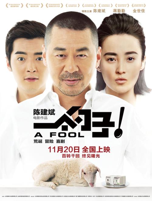 哪里可以制作斯丢本维尔圣方济各会大学文凭毕业证